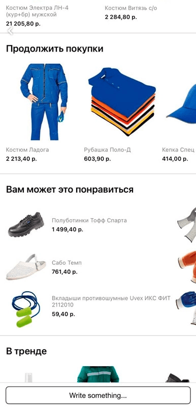 1608267612271