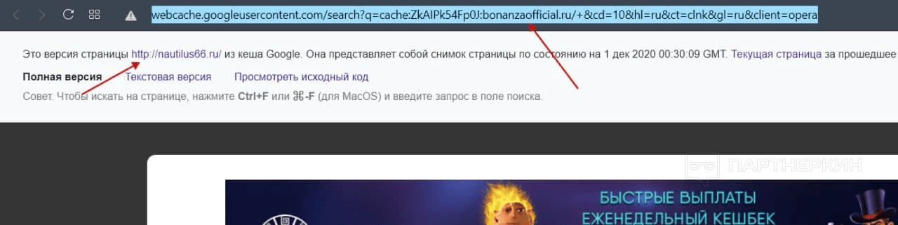 1608614347016