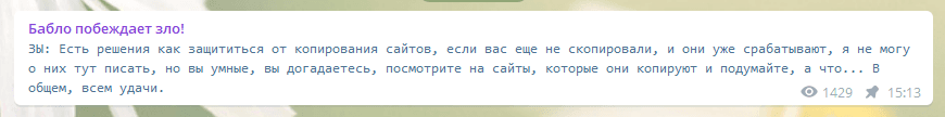 1608614425991