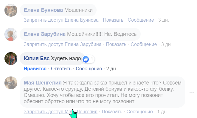 1611912966419