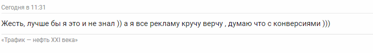 1612929294038