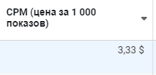 1615053682119