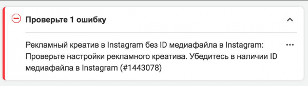 1617180476262