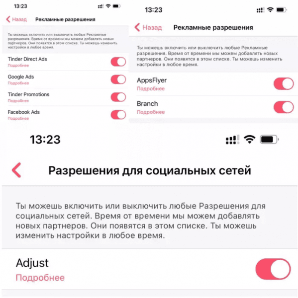 1617611050185