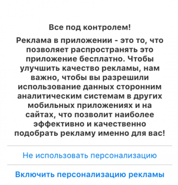 1617611187715