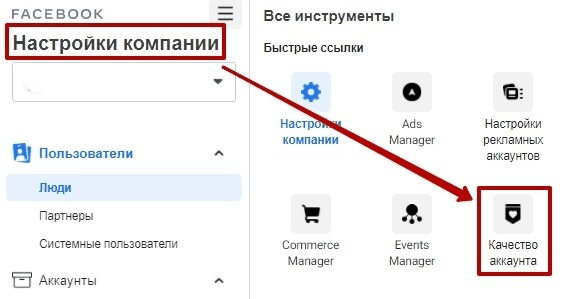 1622633078865
