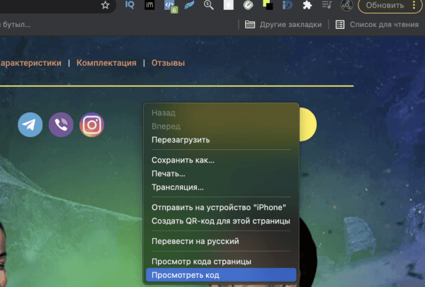1623910300766