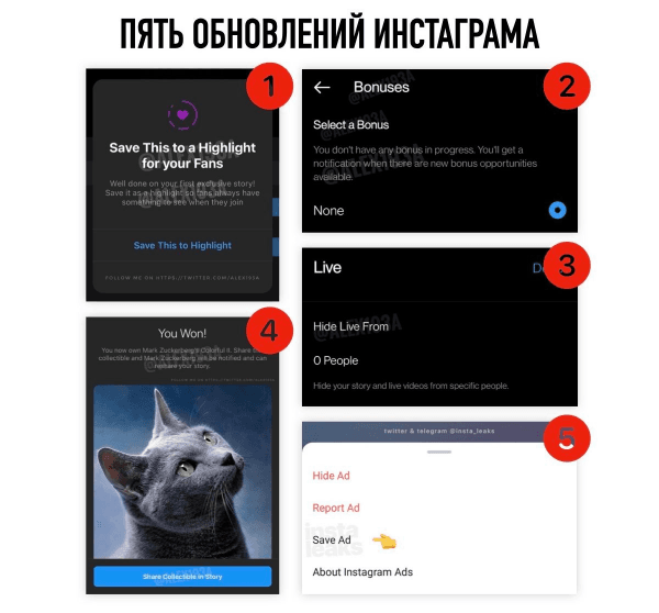1625635284970