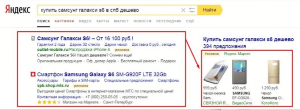 1626760719547