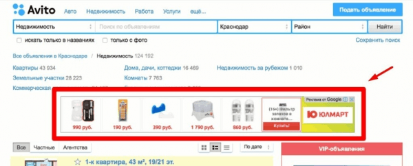 1626760797438