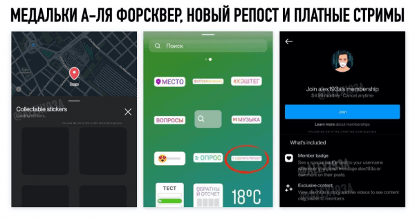 1630469054259