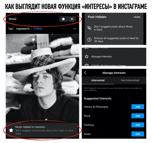 1631599194836
