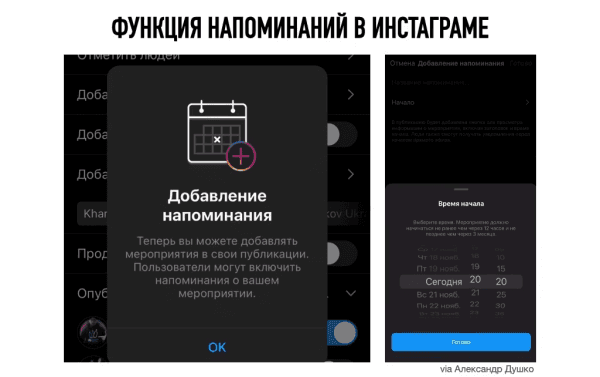 1637916340736
