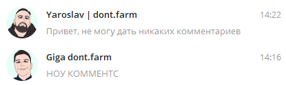 1639478278390