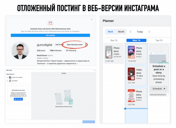 1645418567732
