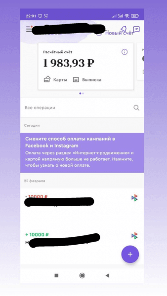 1646041627082