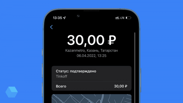    Apple Cash  Wallet  iPhone -    Apple RU