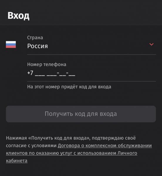 1655461347332