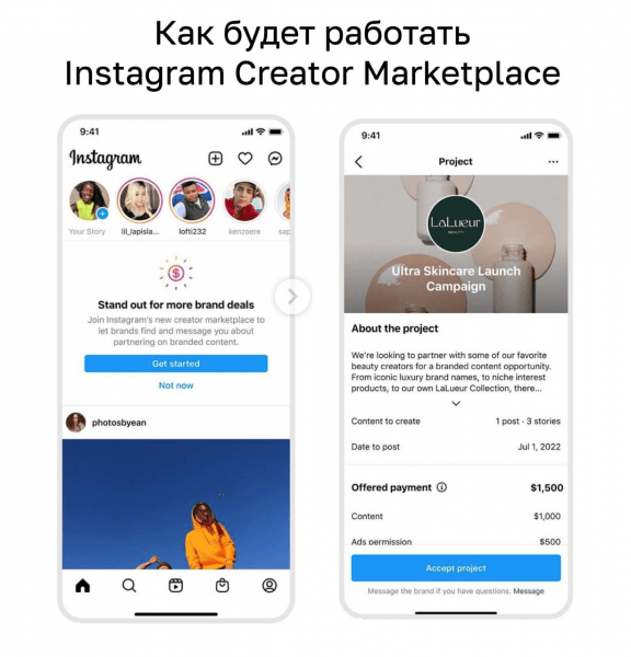 1656576388837