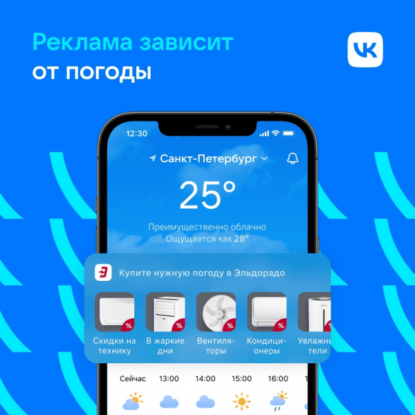 1661229996670