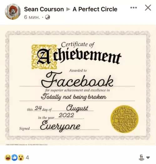 1661338489031