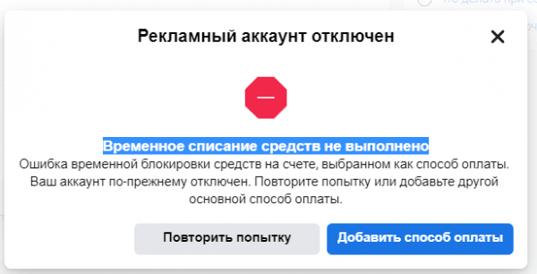 Восстановление настроек по умолчанию не выполнено 1с бгу