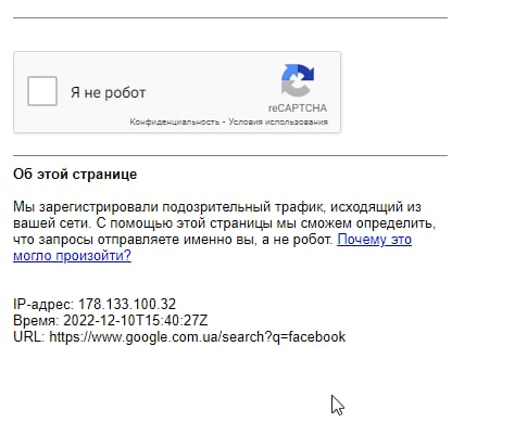 1670690607979