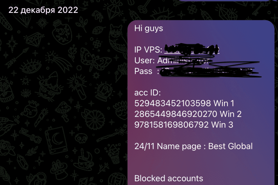 1675724582235