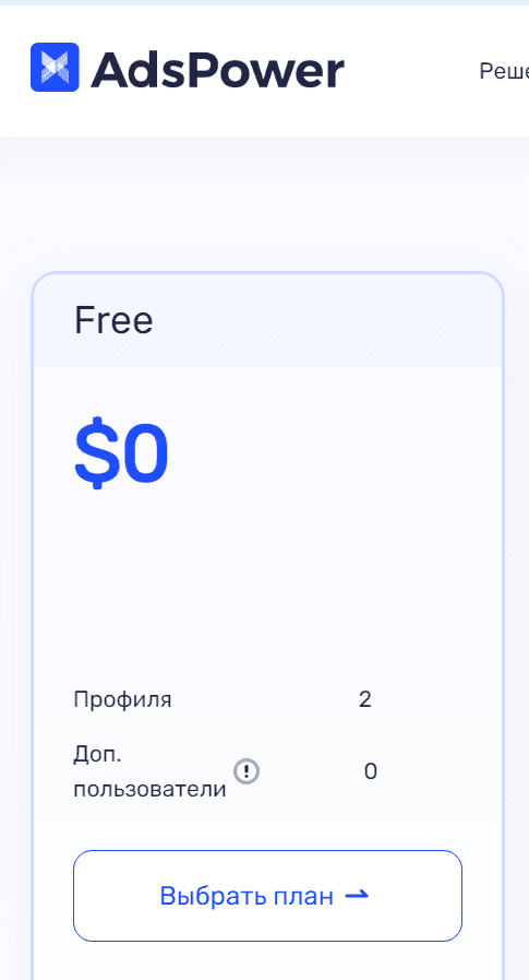 1681200946437