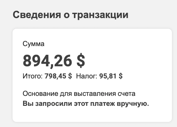 1683283074430