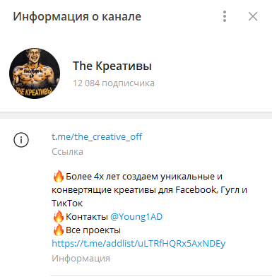 1685003914536