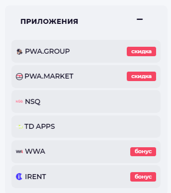 1687785141621