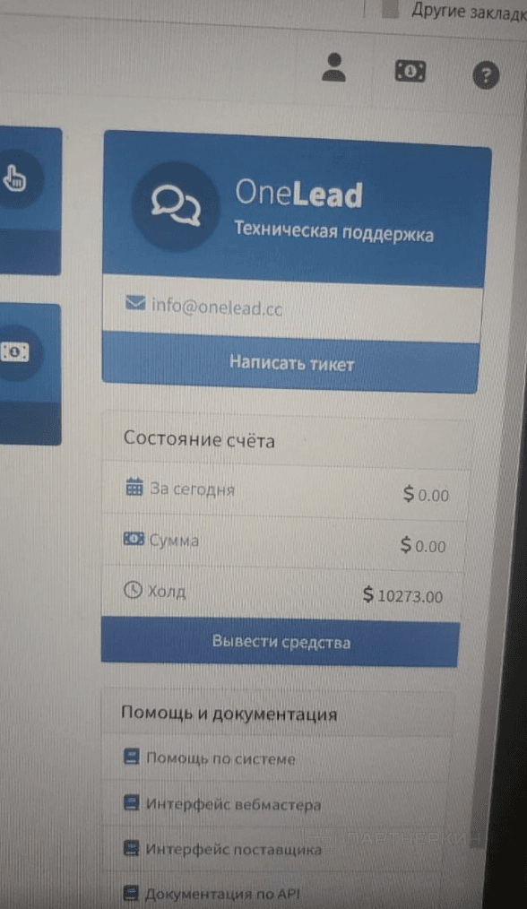 1689658897755