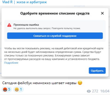 1689765101534