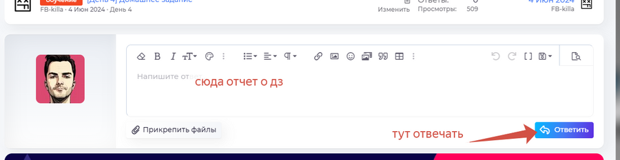 1721284870087