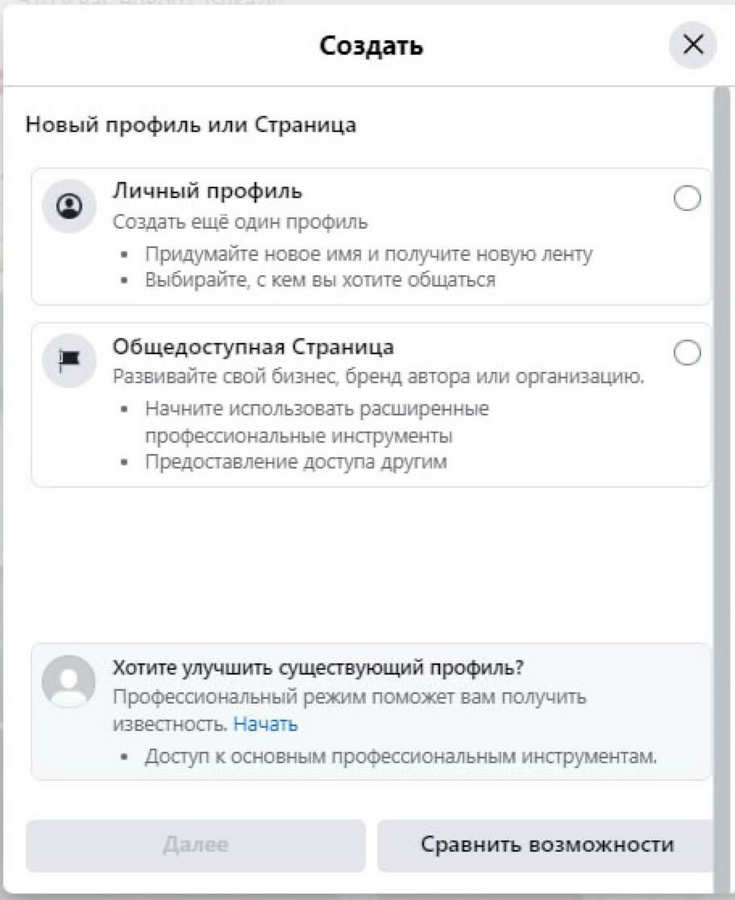 1722954086956