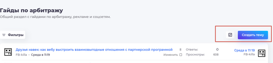 1732255343467