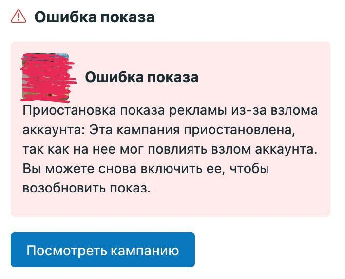 1733427413044