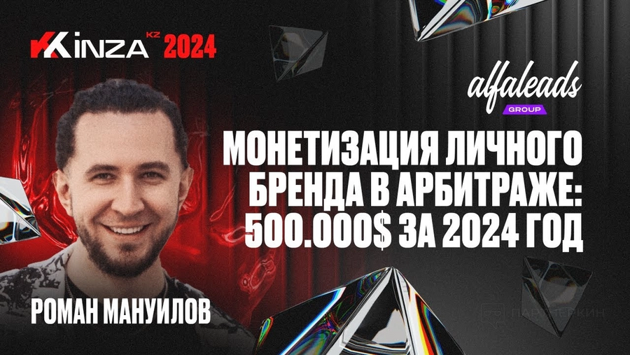 1745951345041
