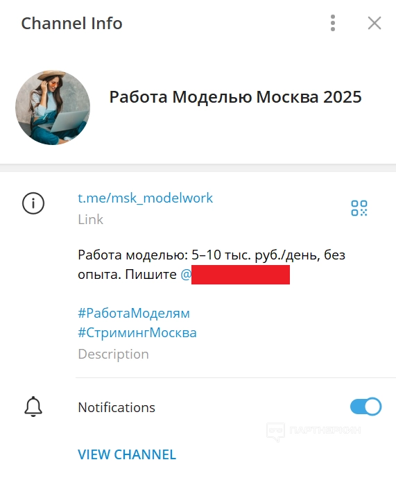 1746000750826