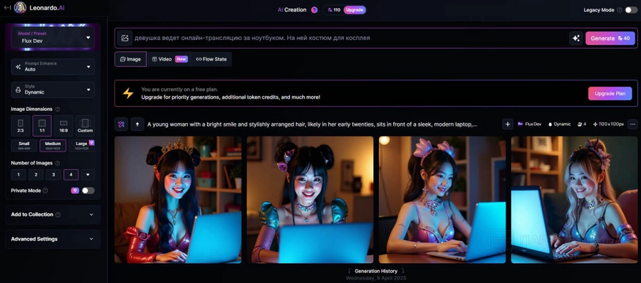 1746000813864