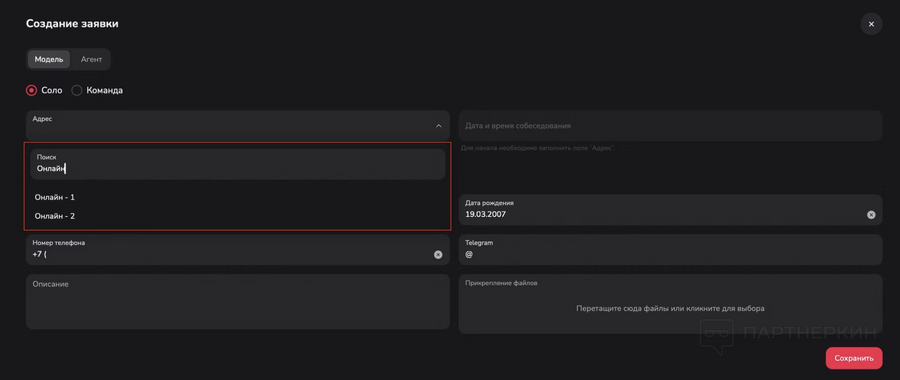 1746000876135