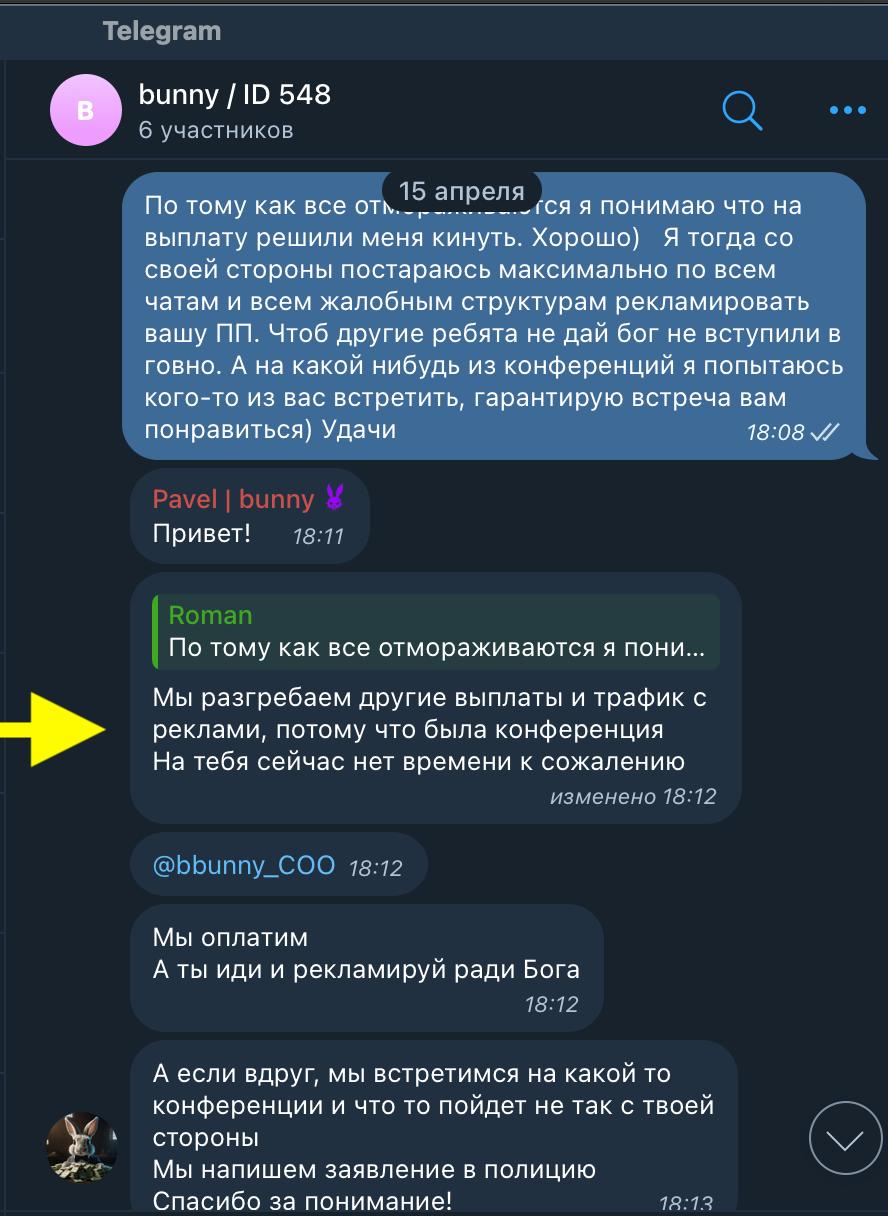 1747730158106
