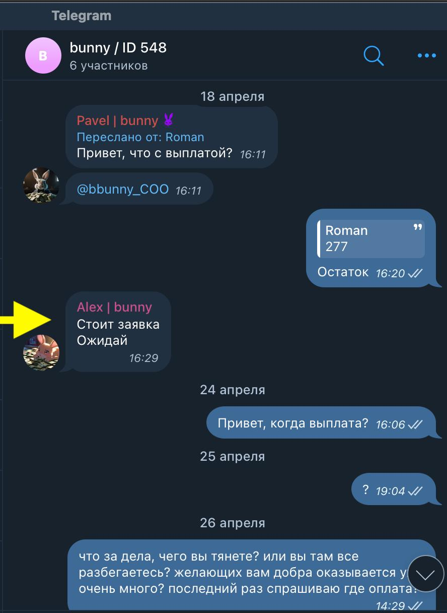 1747730204651