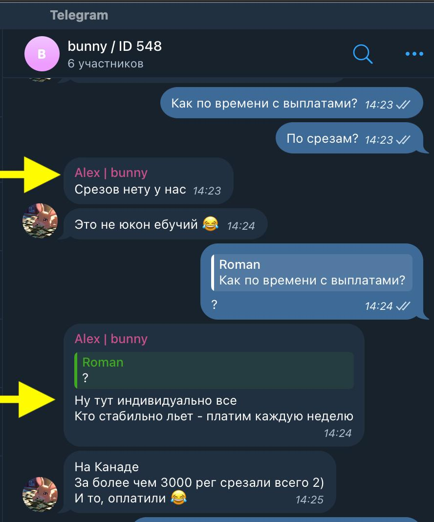 1747730247394