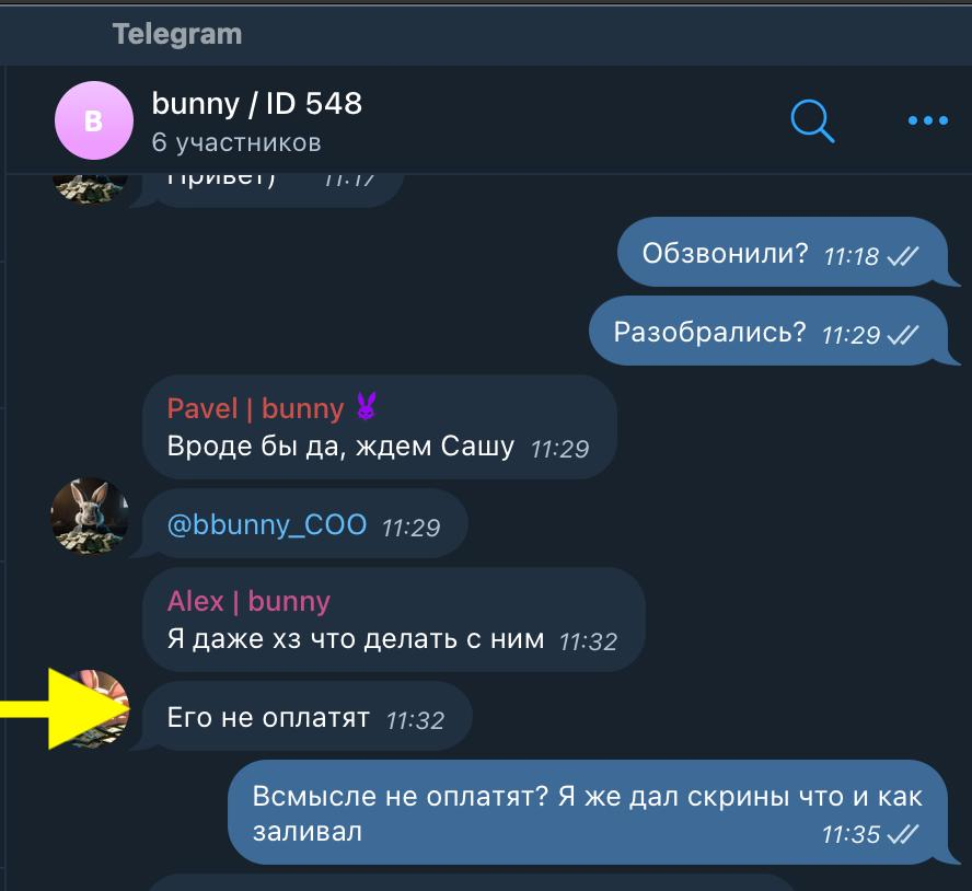 1747730367794