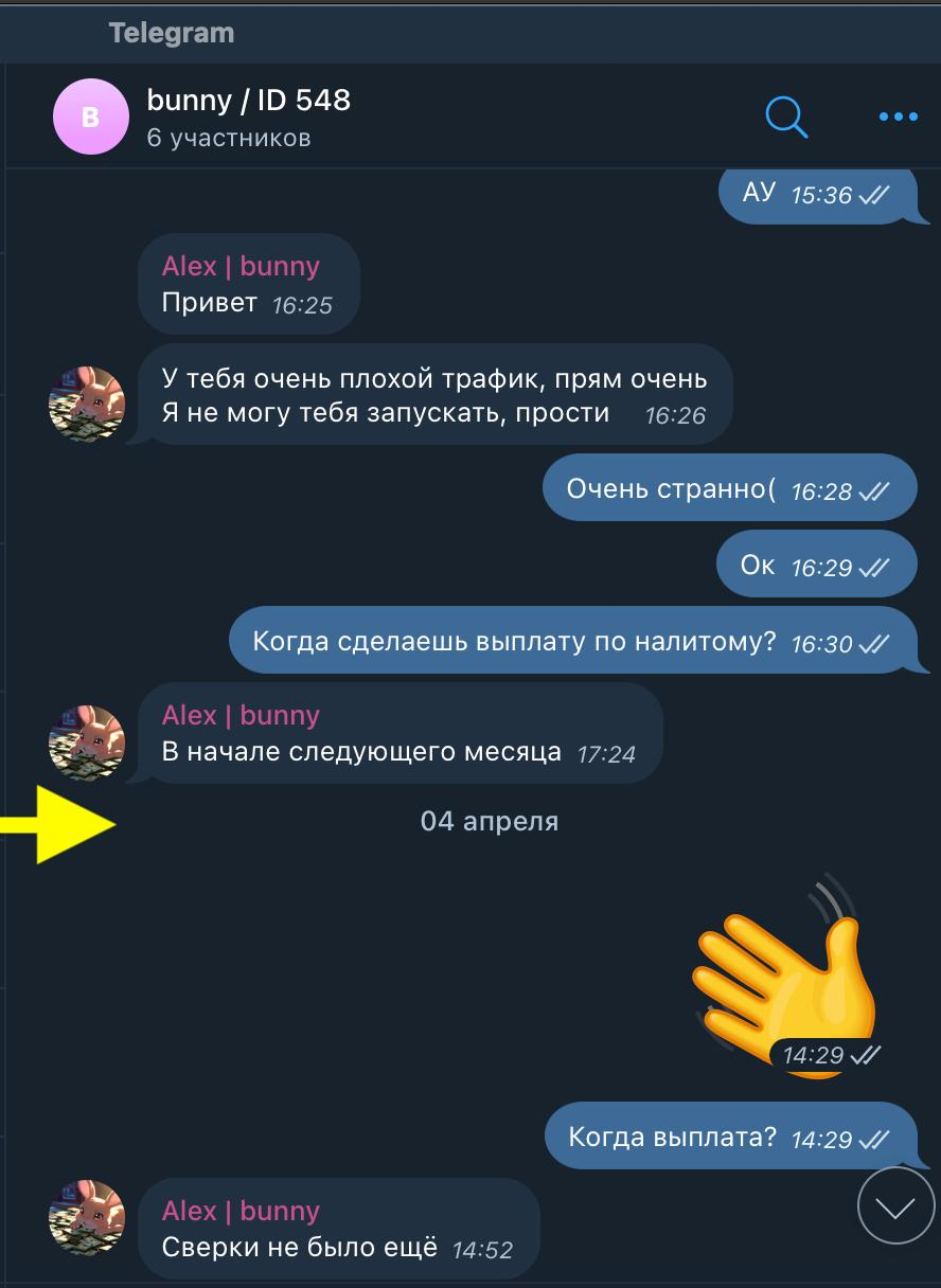 1747730560653
