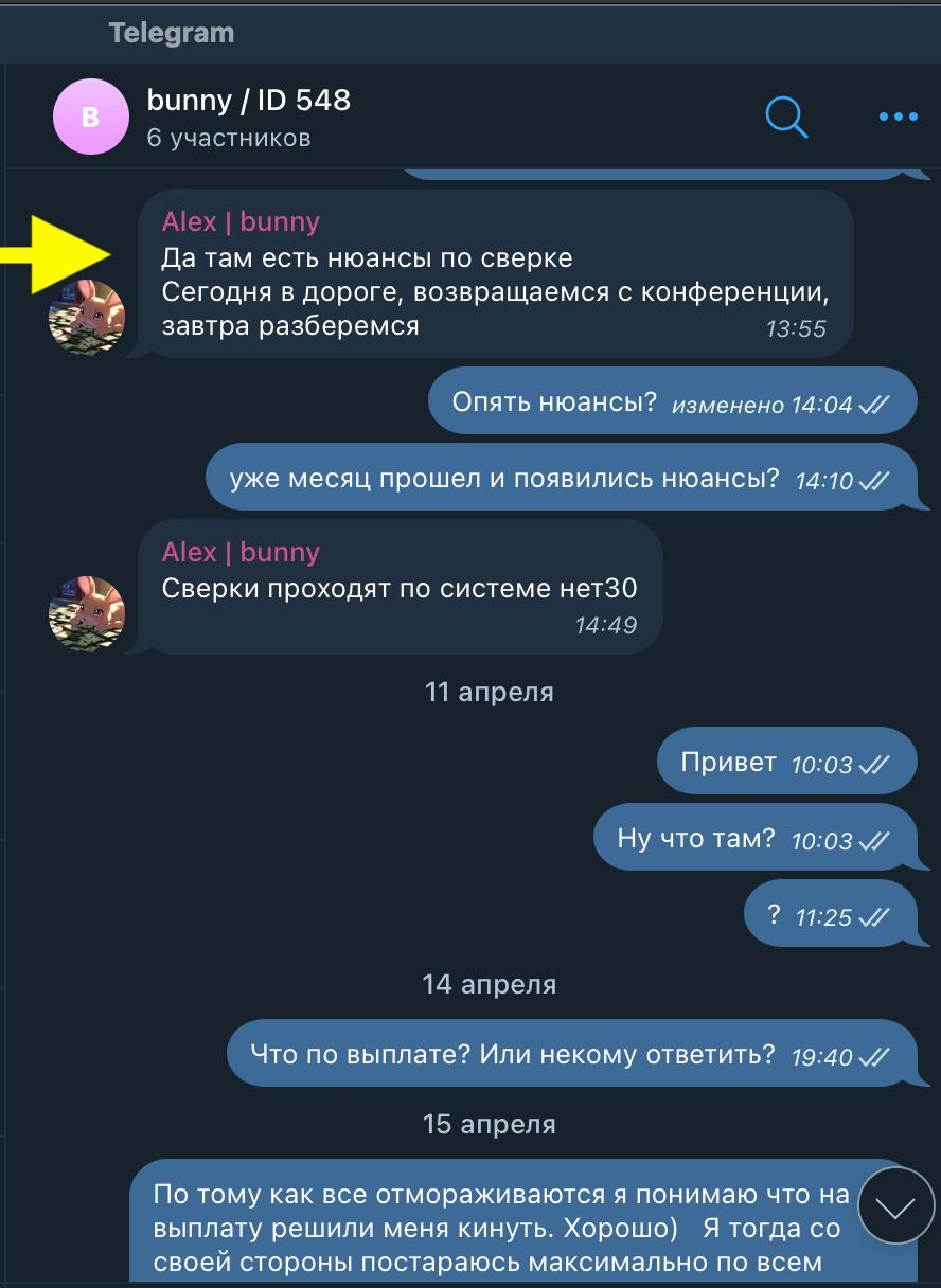1747730571011