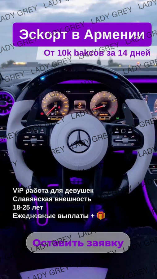 1747981100200