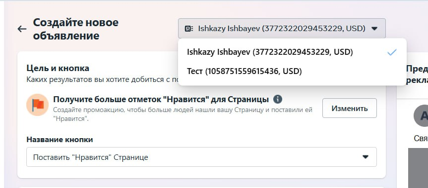 1748583111166